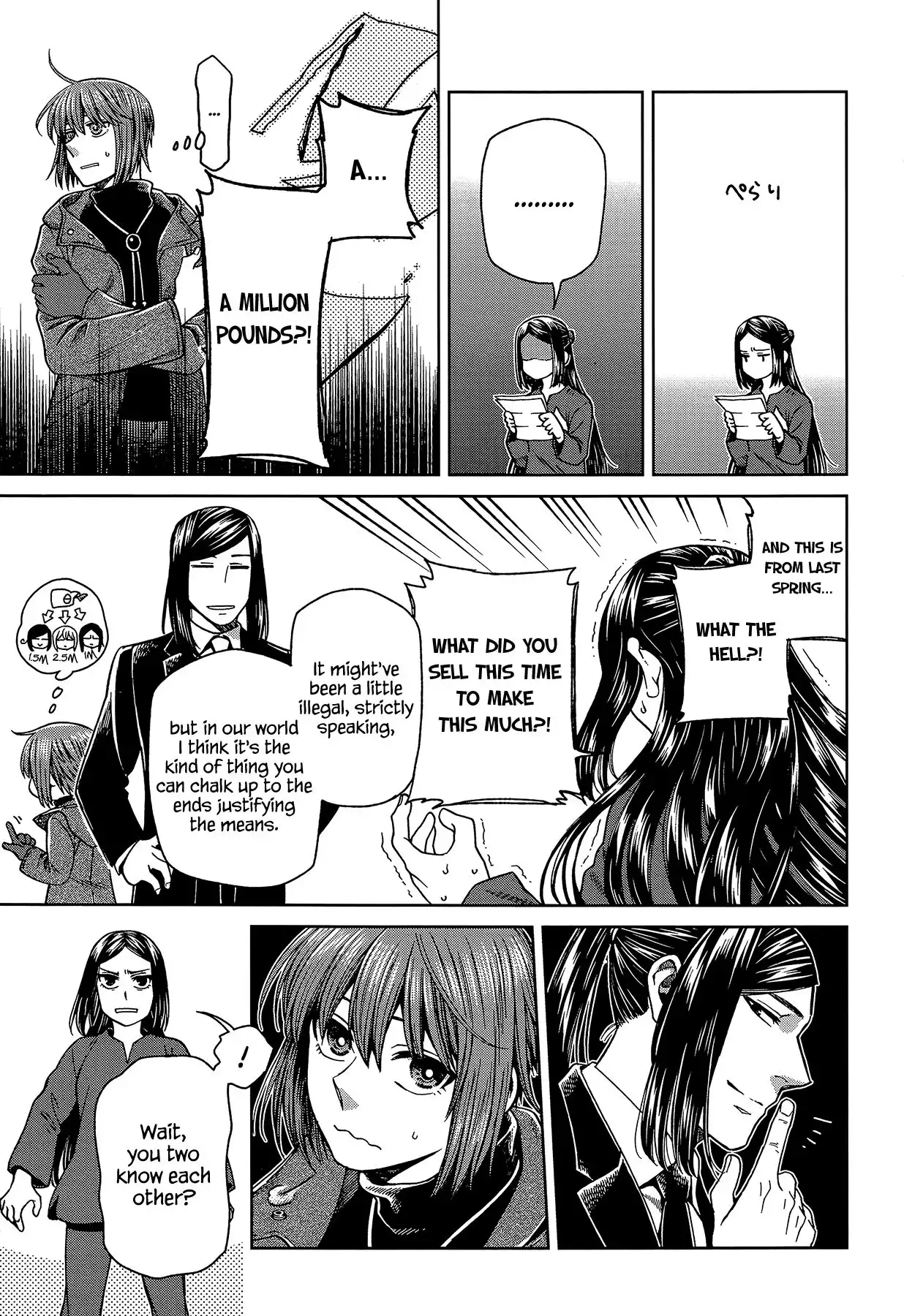 Mahou Tsukai no Yome Chapter 64 7
